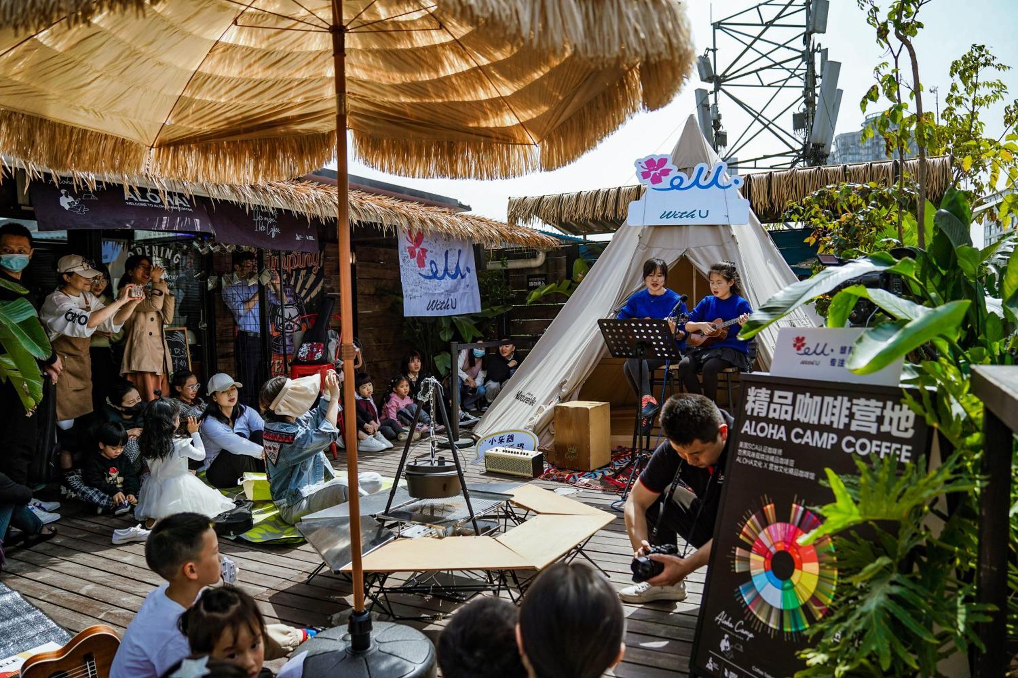 ที่พัก ฟลิปฟล็อป เลาจ์ เฉิงตู