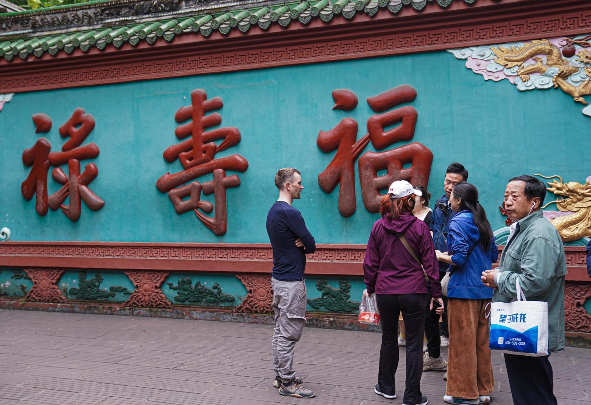 Poshpacker·成都拖板鞋青年旅舍旅行酒店（太古里春熙路地铁站店） *
