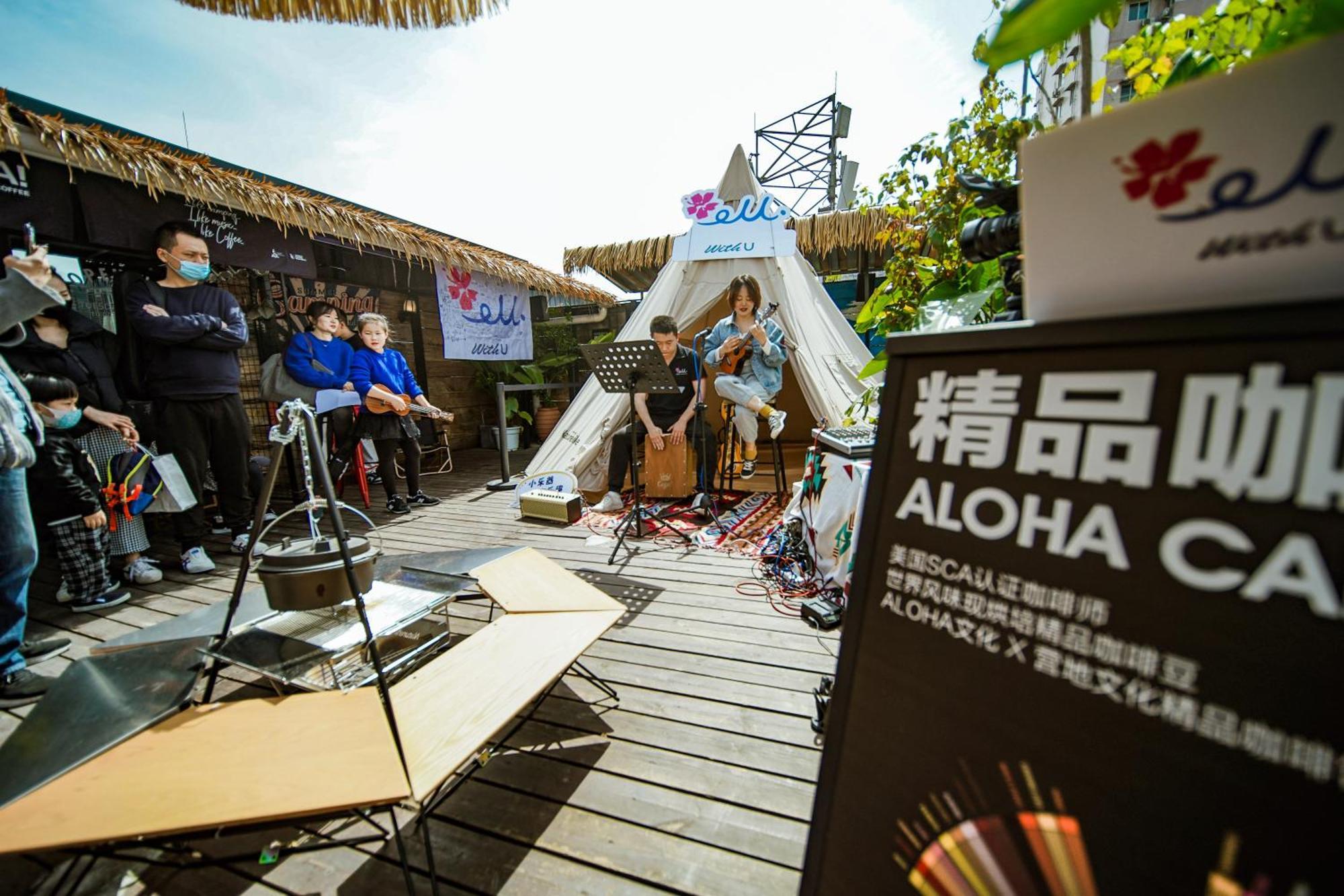 Poshpacker·成都拖板鞋青年旅舍旅行酒店（太古里春熙路地铁站店）