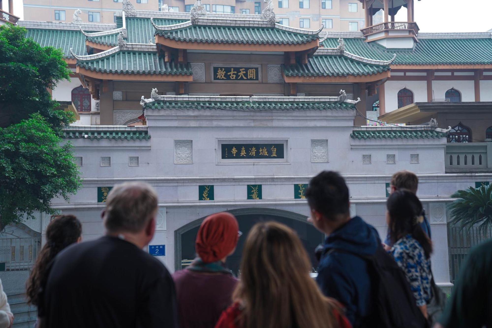 Poshpacker·成都拖板鞋青年旅舍旅行酒店（太古里春熙路地铁站店） 成都
