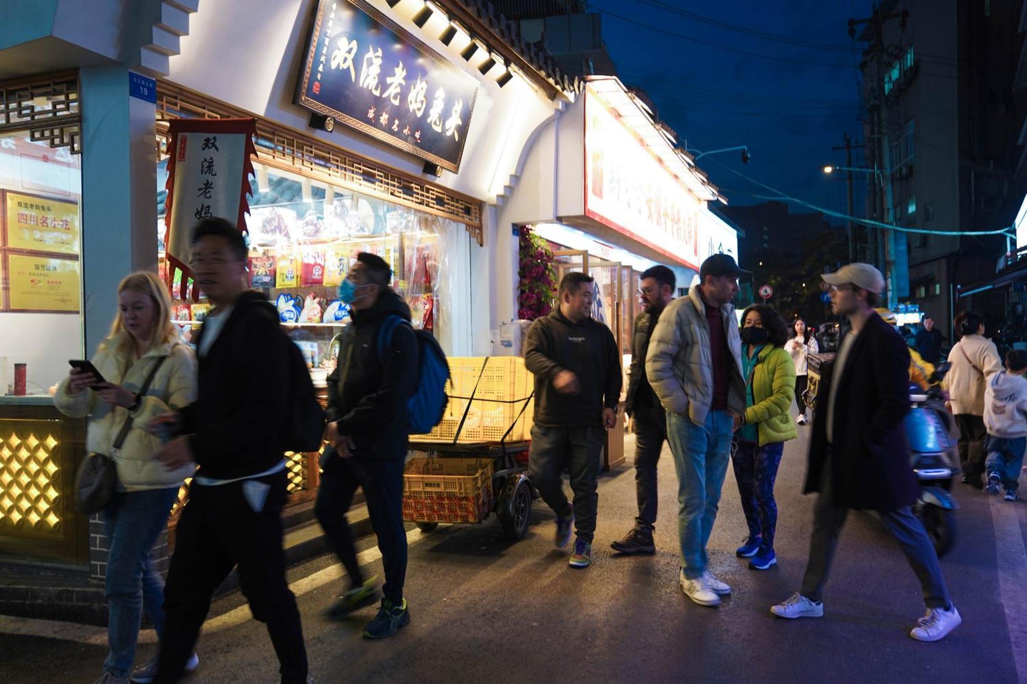 Poshpacker·成都拖板鞋青年旅舍旅行酒店（太古里春熙路地铁站店） *