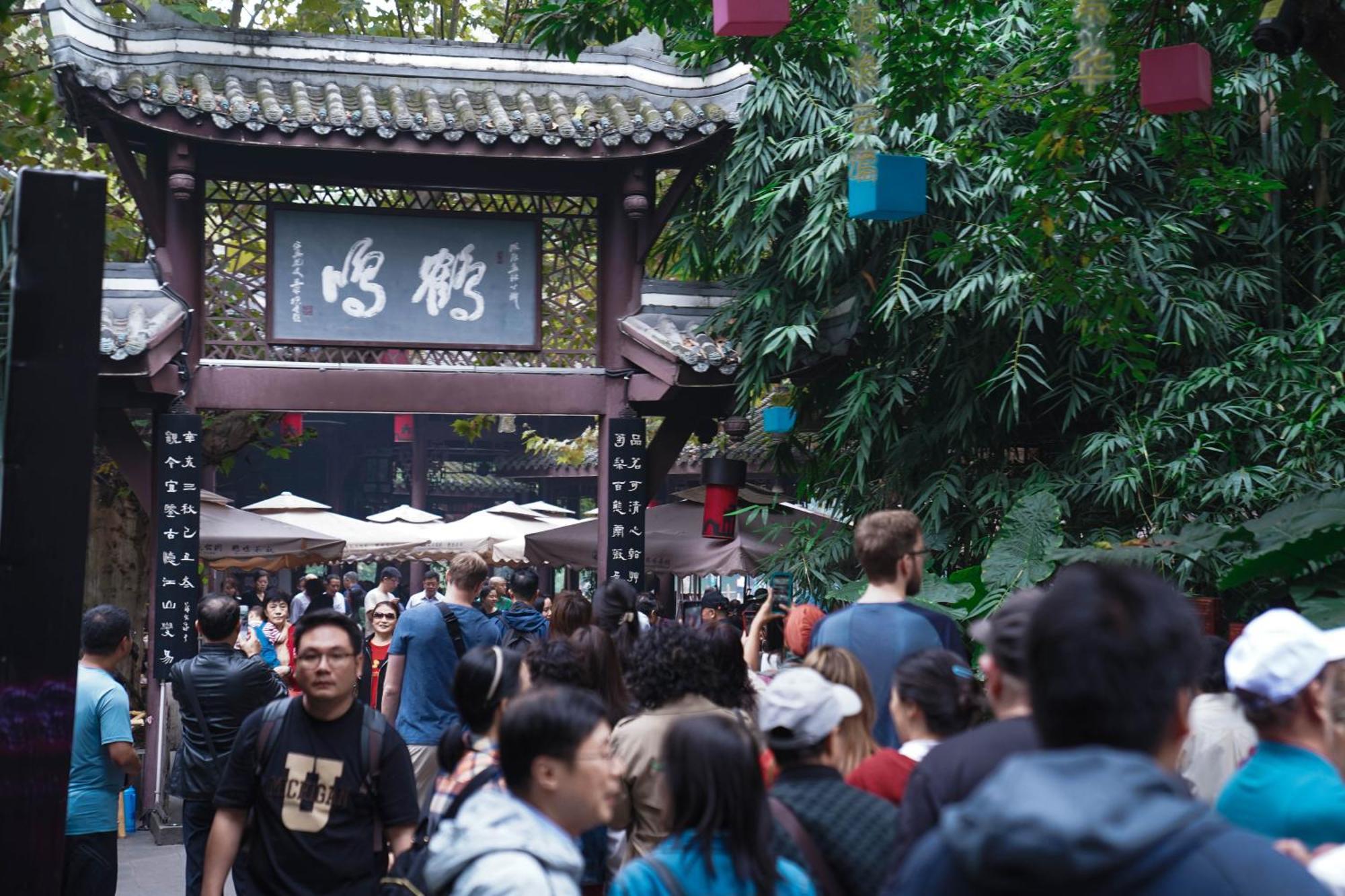 Poshpacker·成都拖板鞋青年旅舍旅行酒店（太古里春熙路地铁站店） 旅馆